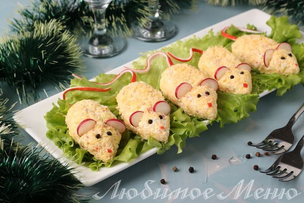 Крабовый салат "Мышки"
