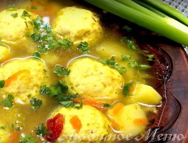 Суп с фрикадельками и рисом - фото рецепт